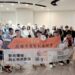 《未來_2025高雄國際創意設計展》10/24-30高科大登場