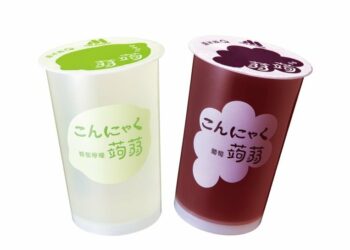 摩斯漢堡獻「魔法萬聖派對」優惠 蒟蒻甜甜銅板價兩杯49元