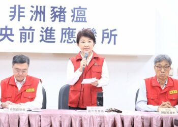 168場養豬場三天清查完成 盧秀燕:與中央並肩作戰、最高強度防堵疫情