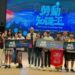 114年度「勞動知識王」比賽成績揭曉! 亞洲大學抱走「勞動之星」