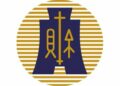 適用擴大書面審核案件,務必申報正確稅務行業標準分類,以免遭調整補稅