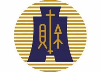 適用擴大書面審核案件,務必申報正確稅務行業標準分類,以免遭調整補稅