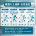 北北基宜大雨特報! 越晚雨越大