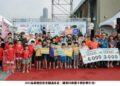萬人湧進大港橋觀賽 百隊創意船筏乘風破浪「2025高雄創意造筏競賽」圓滿落幕