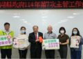 陳光復:以創新與專業打造健康宜居澎湖  離島醫療服務再升級