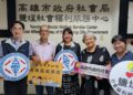 找出急需幫助的人!台電高雄區處重陽前送暖!