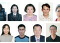 中華醫大114年傑出校友當選名單出爐