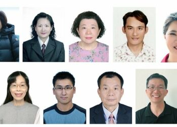 中華醫大114年傑出校友當選名單出爐