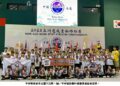 亞洲盃競技疊杯賽台灣奪43金 莎瑪巴紹狂掃11金刷新三項世界紀錄