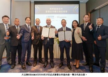 大統集團再次跨界攜手日本HIRAMATSU 打造餐旅新地標