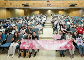 市民集團婚禮將在高雄車站幸福啟程  婚前說明會專家助陣傳授婚姻秘笈