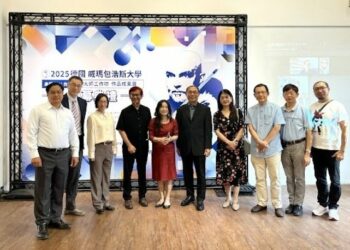 高師大攜手德國威瑪包浩斯大學 設計工坊成果展熱烈登場