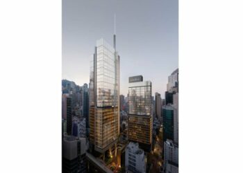凱悅宣布計劃在香港開設首間安達仕酒店