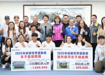 「南投女力大爆發」為國爭光 縣籍優秀好手參與的拔河、女壘雙獲成都世運金、銀牌