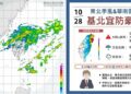 大台北山區、宜蘭週二炸雨彈 週末氣溫降「1字頭」