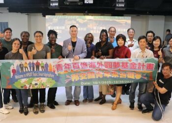 屏科大「邦交國青年學員」研訪  農田水利署高雄管理處智慧灌溉系統