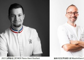 法義兩大世界級甜點大師快閃「星忱甜點」 聯手打造台灣限定聖誕風味