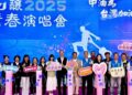 2025山釀青春演唱會12/5、12/6登場         縣長鍾東錦公布免費索票時間及地點