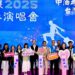 2025山釀青春演唱會12/5、12/6登場         縣長鍾東錦公布免費索票時間及地點