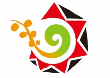 總統公布《平埔原住民族群身分法》 原民會:落實憲判意旨、保障平埔族群身分認同權及文化權