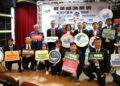 高科大攜手漁業署推動水產永續創新 以循環經濟打造智慧加工新藍圖
