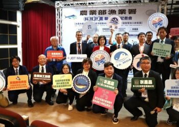 高科大攜手漁業署推動水產永續創新 以循環經濟打造智慧加工新藍圖