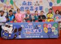 2025南投露營嘉年華 11月8日國姓鄉成功廣場登場