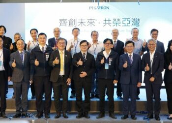插旗高雄!和碩亞灣研訓基地開幕 打造南臺灣第一研發中心