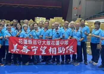 花蓮民力任務隊協助光復災後復原工作