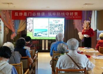 大陸重點整治老年人藥品保健品虛假宣傳 嚴打假專家與誇大療效