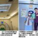 服務心價值 小港醫院影像醫學科全面提升檢查效率