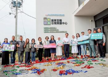 百禧日間照顧中心揭牌 嘉義縣鹿草鄉長照據點+1