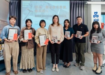 「快門下的小說之眼」 勞博館勞動影像文學獲獎作品揭曉