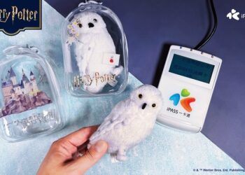 哈利波特系列最萌通勤夥伴!「嘿美3D造型一卡通」11/1療癒登場