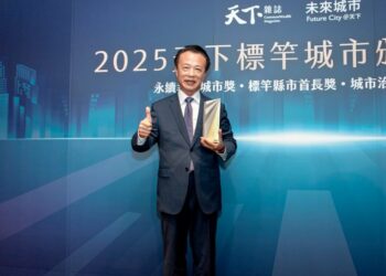 嘉義縣施政滿意度全國最高 縣長翁章梁蟬聯天下雜誌「標竿縣市首長獎」