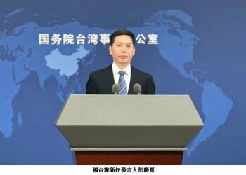 國台辦新任發言人彭慶恩首次亮相  具對台經濟事務背景、風格沉穩理性