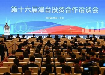 第十六屆津台會登場 兩岸800代表共商AI與大健康新合作