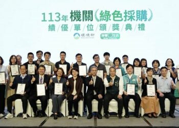桃園市113年機關綠色採購金額高達6.5億 環保局連續14年獲中央肯定特優
