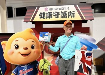 桃園11月持續推動「左流右新 健康安心」巡迴接種 – 打疫苗送好禮、雙重防護更安心