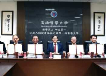 高醫大攜手衛采製藥簽署MOU 深化臨床研究與人才培育接軌國際