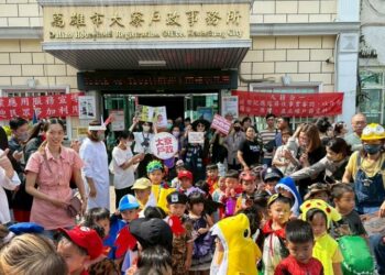 小小搗蛋來報到!大寮戶政萬聖節驚喜迎賓  與幼兒園攜手打造歡樂魔法日