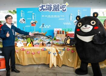 出席「2025大海開吃記者會」陳其邁邀請品嚐高雄最鮮美海味