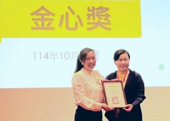 南華大學獲金心獎肯定　展現「一家編目萬家用」精神