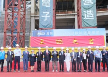 義隆電子研發總部今上梁      預計115年完工、116年啟用