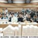 臺日攜手共創農村永續願景 宜蘭雙連埤展現創生新典範