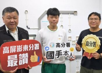 2025亞洲技能競賽 邱楷翔代表台灣爭奪電氣裝配青少年組榮耀