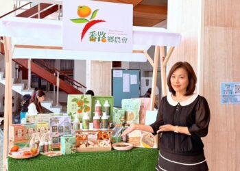 柿葉研萃成果受矚目 嘉義縣番路鄉農會攜手嘉義大學深化綠色萃取技術