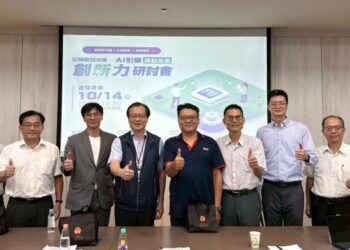 「AI引領傳動產業」鏈結產學研創新力 提智慧製造再升級解方