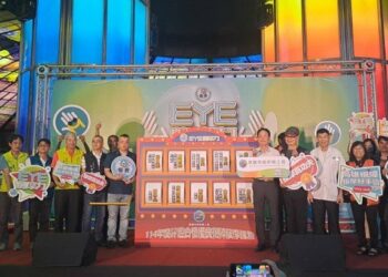 表揚優良視障按摩據點  勞工局邀請體驗星級服務