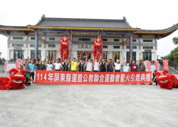 114年第74屆屏東縣運暨公教聯合運動會  聖火傳遞引燃33鄉鎮全民運動熱情